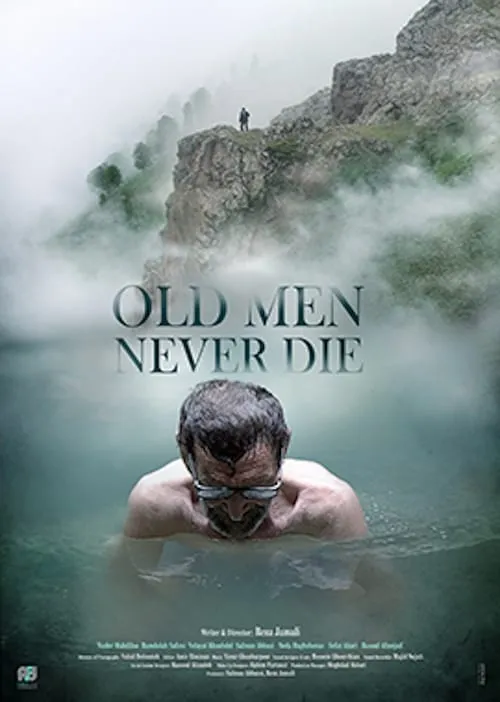 Old Men Never Die (movie)