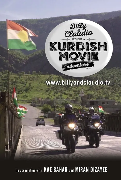 A Kurdish Movie (фильм)