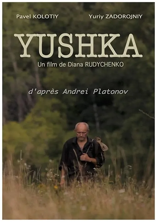 Yushka (movie)