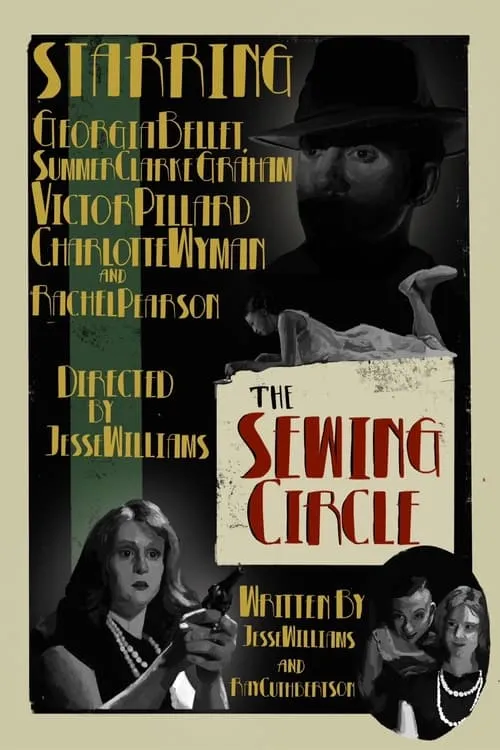 The Sewing Circle (movie)