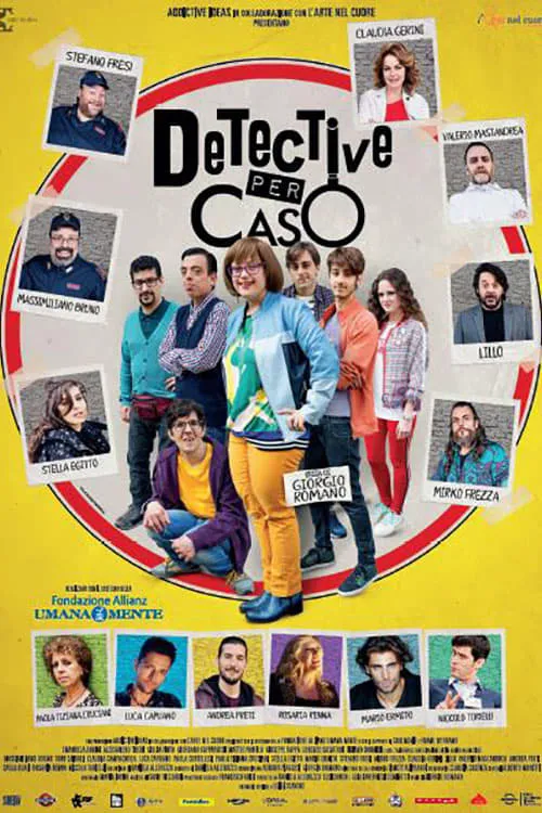 Detective per caso (фильм)