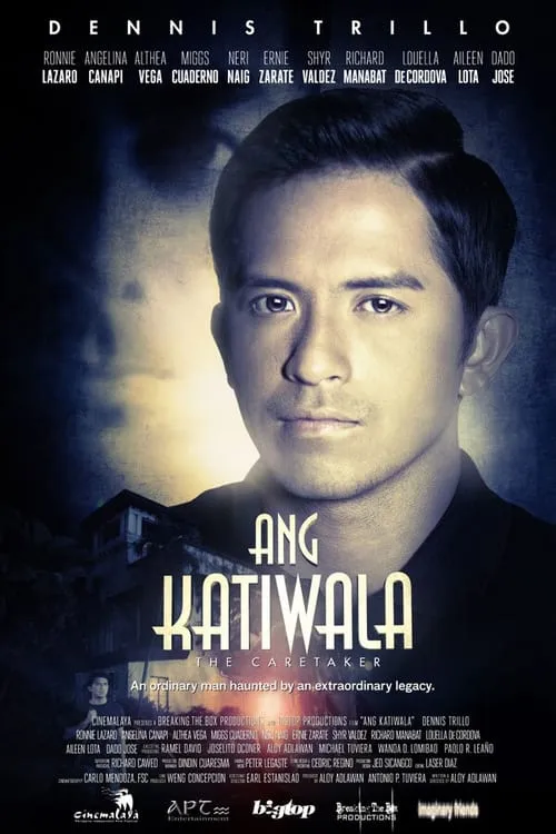 Ang Katiwala (movie)