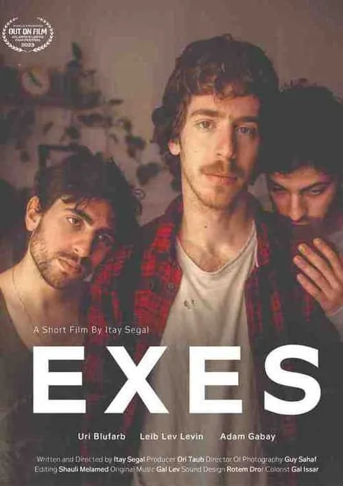 Exes (movie)