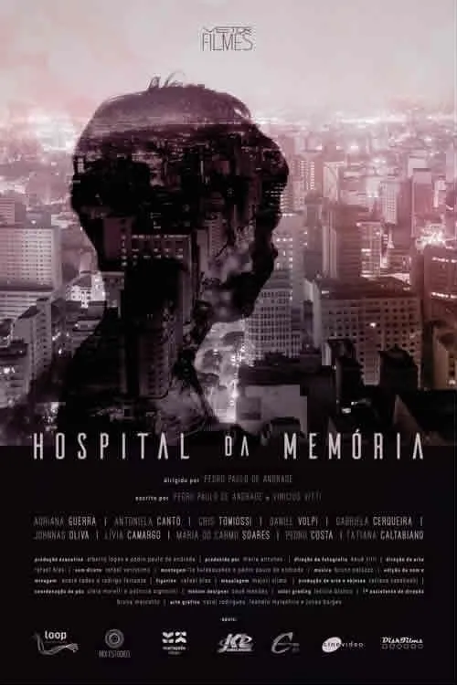 Hospital da Memória (фильм)