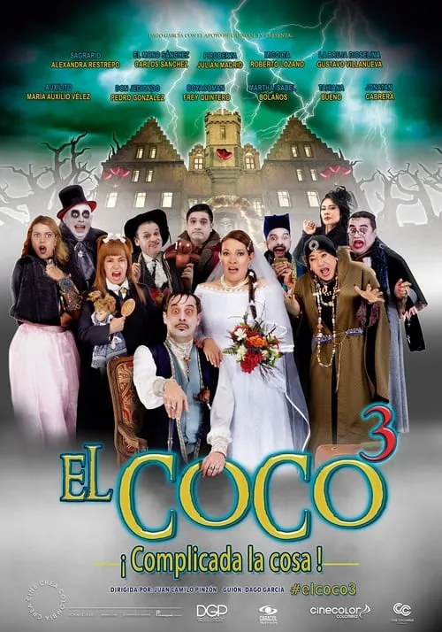 El Coco 3 (фильм)