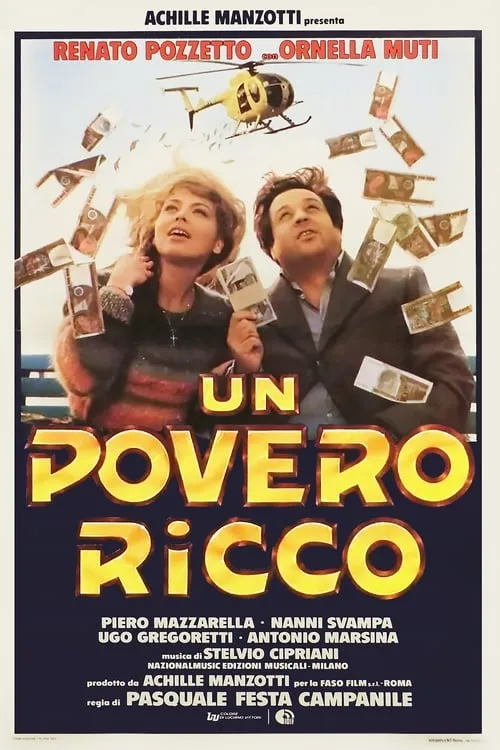 Rich and Poor (movie)