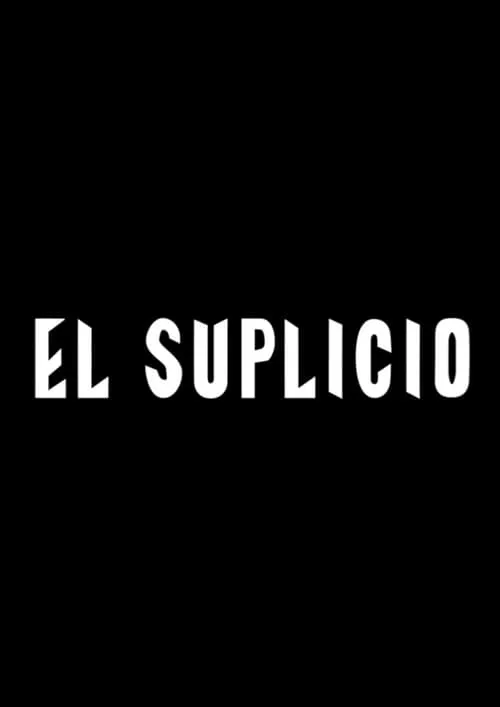 El Suplicio (фильм)