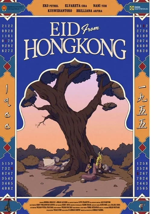 Lebaran dari Hongkong (фильм)