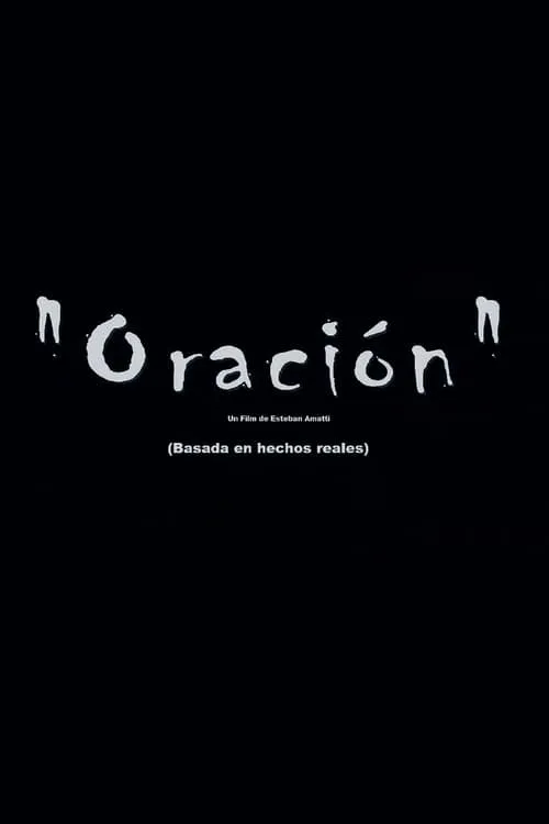 Oración (фильм)