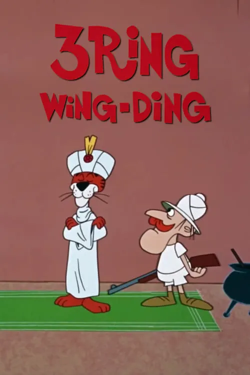 3 Ring Wing-Ding (movie)