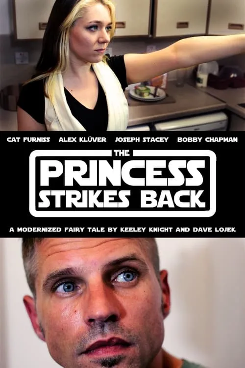 The Princess Strikes Back (фильм)