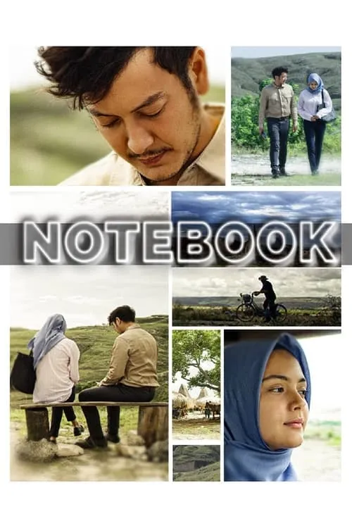 Notebook (фильм)