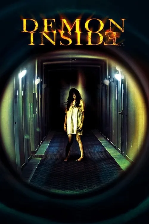 Demon Inside (movie)