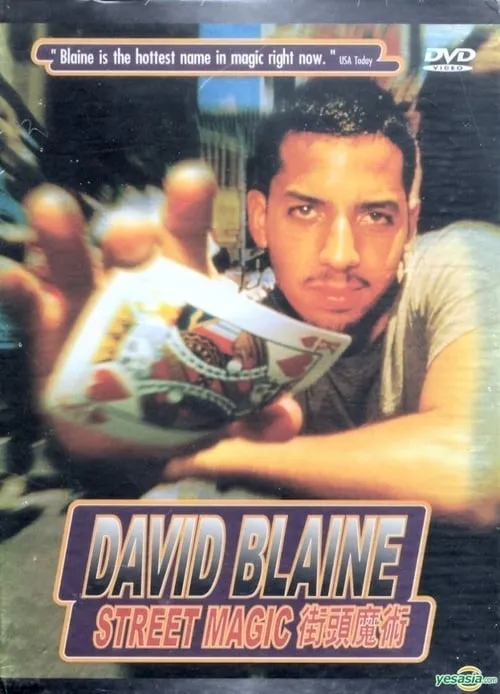 David Blaine: Street Magic (movie)