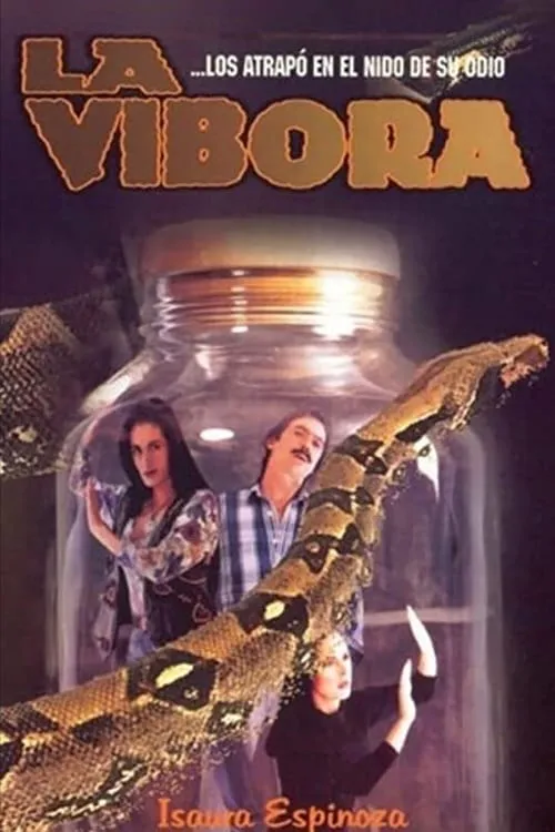 La vibora (фильм)