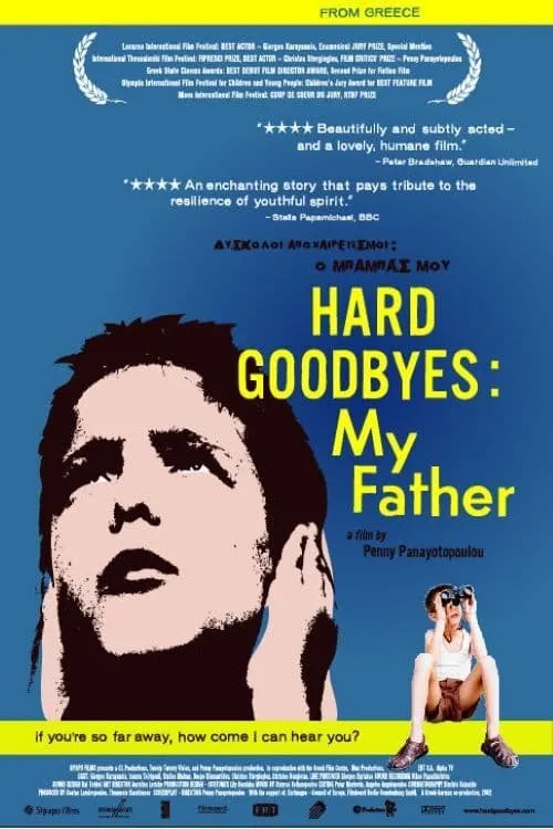 Hard Goodbyes: My Father