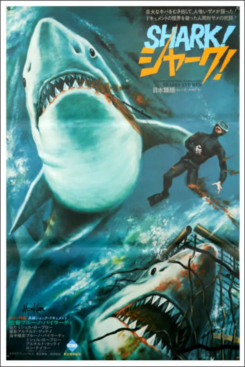 Men and Sharks (movie)