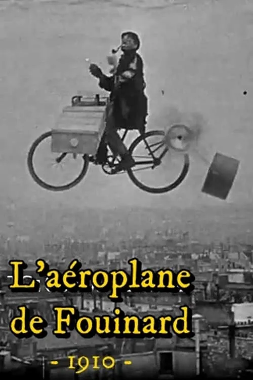 L'aéroplane de Fouinard (фильм)