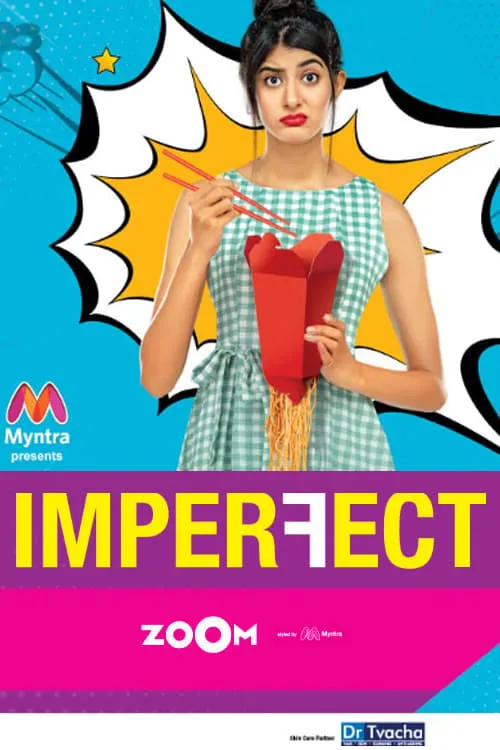 Imperfect (сериал)