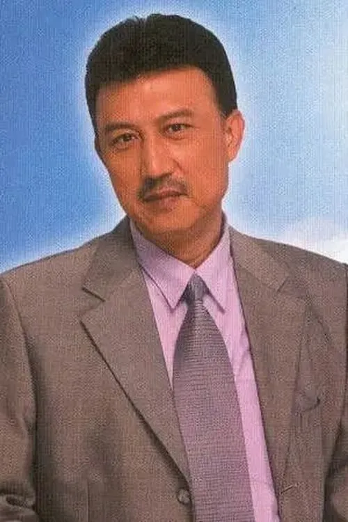 Yu Tian