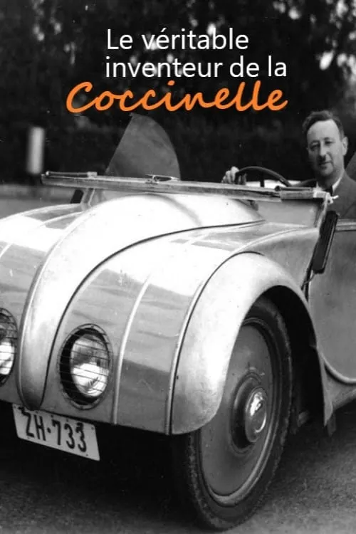 Le véritable inventeur de la Coccinelle (фильм)