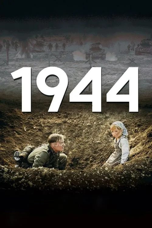 1944 (movie)