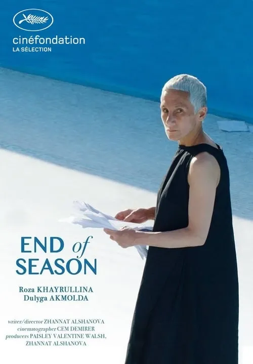 End of Season (movie)