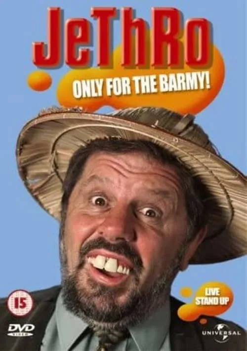 Jethro: Only for the Barmy! (фильм)