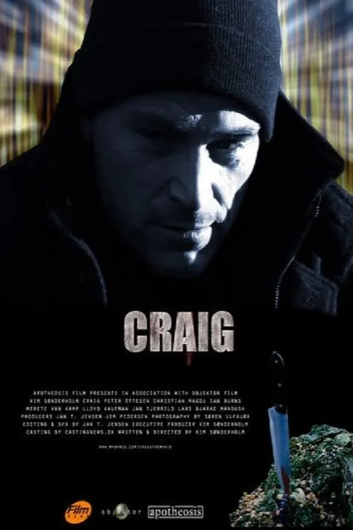 Craig (movie)