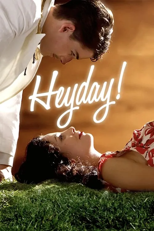 Heyday! (movie)