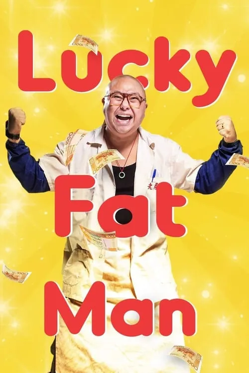 Lucky Fat Man (movie)