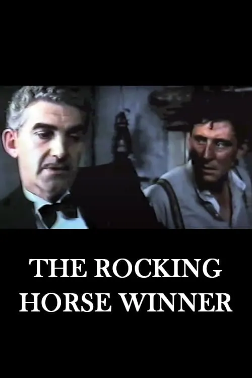 The Rocking Horse Winner (фильм)