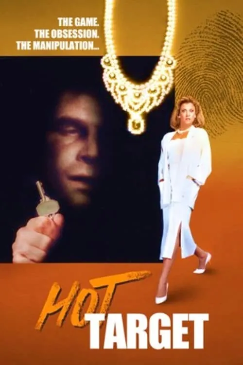 Hot Target (movie)