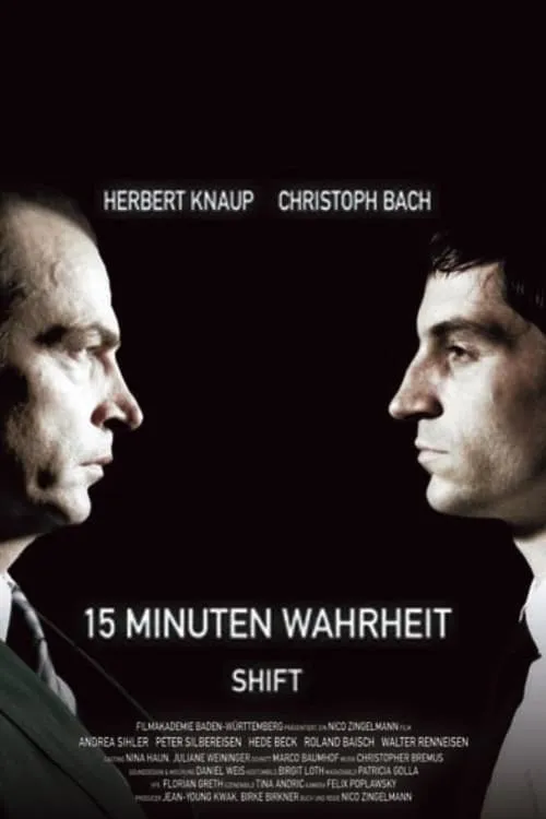 15 Minuten Wahrheit (фильм)