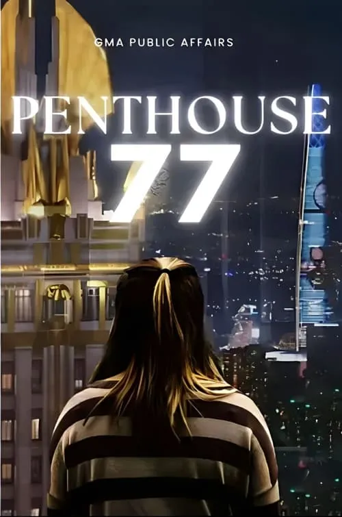 Penthouse 77 (фильм)