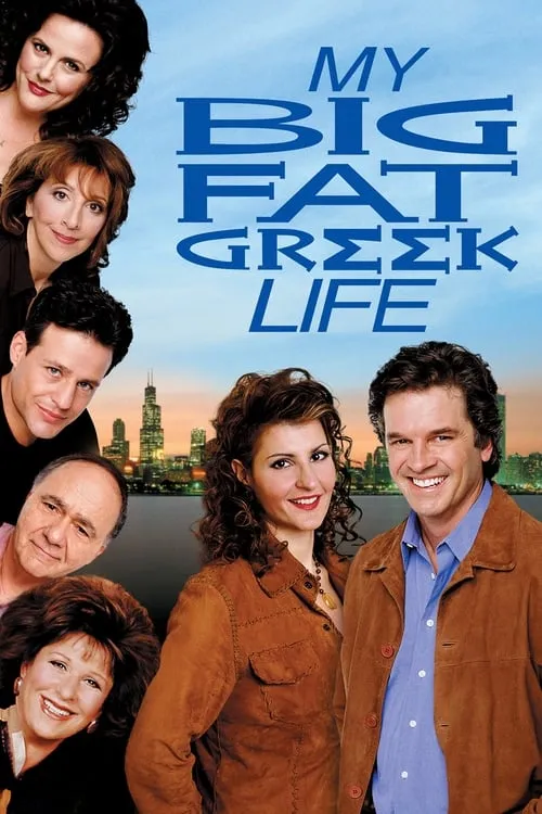 My Big Fat Greek Life (series)