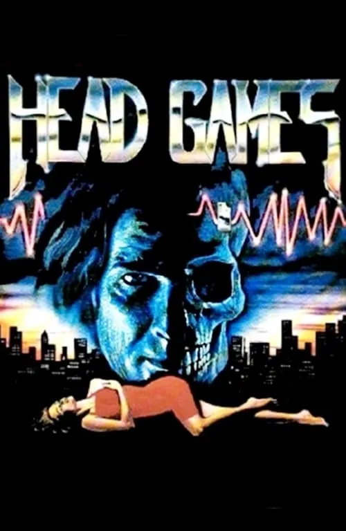 Head Games (фильм)