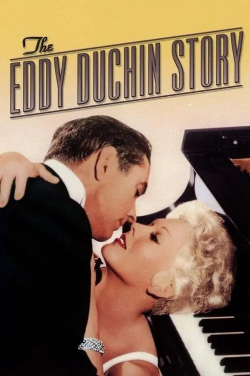 The Eddy Duchin Story (movie)