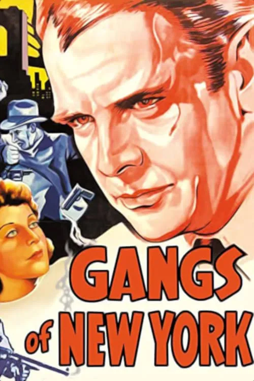 Gangs of New York (фильм)