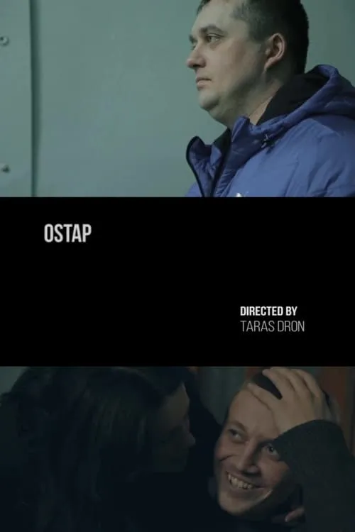 Ostap (movie)