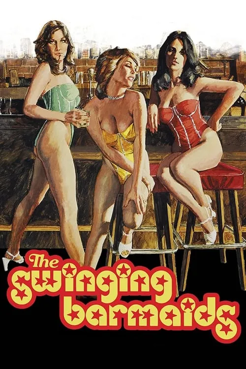 The Swinging Barmaids (фильм)