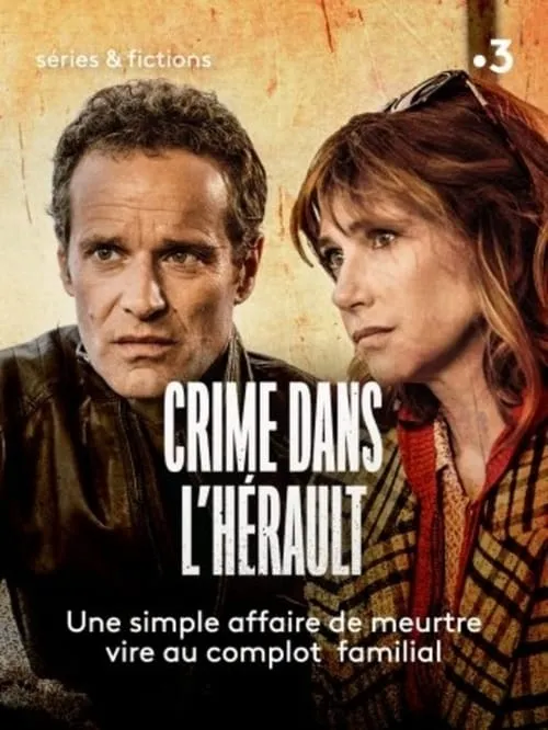 Murder in Hérault (movie)