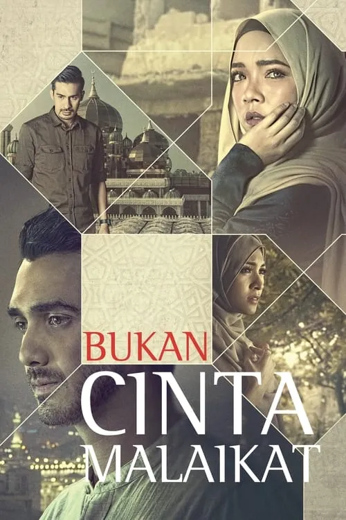 Bukan Cinta Malaikat (фильм)