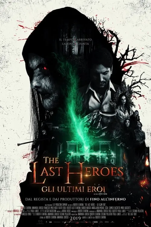 The Last Heroes (movie)