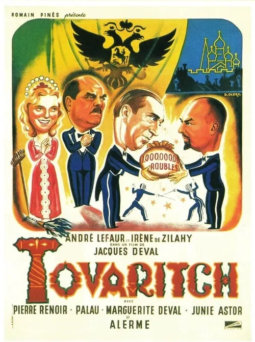 Tovaritch (movie)