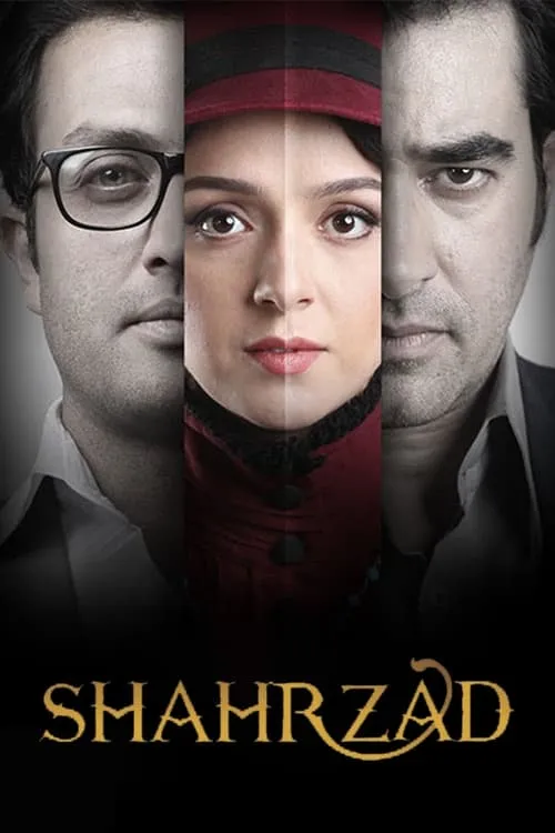 Shahrzad (series)