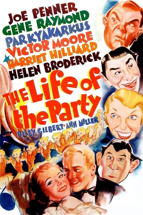 The Life of the Party (movie)