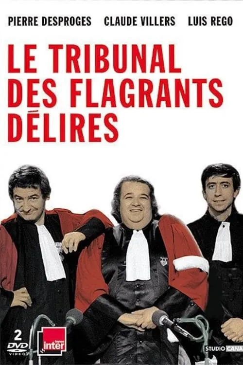 Tribunal des flagrants délires : Jean Carmet (фильм)