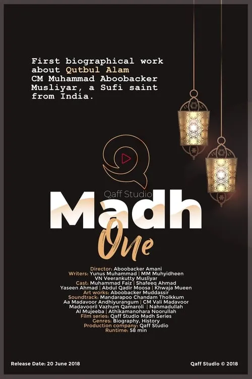 Qaff Studio Madh One (movie)