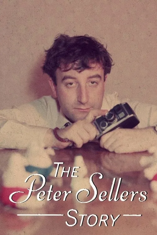 The Peter Sellers Story (фильм)